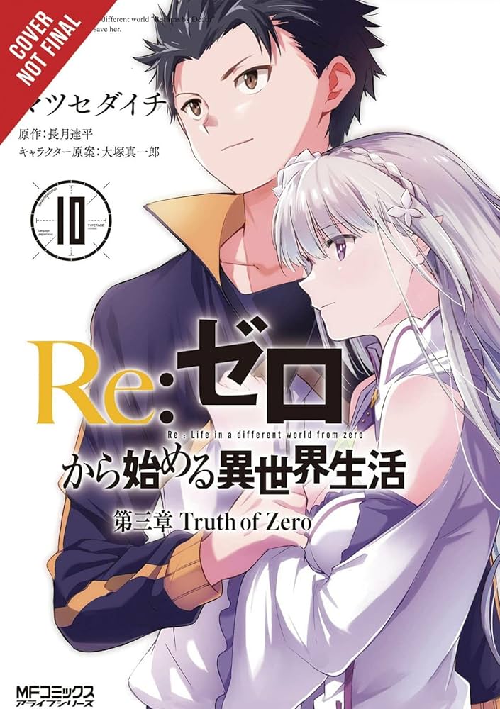 re zero manga