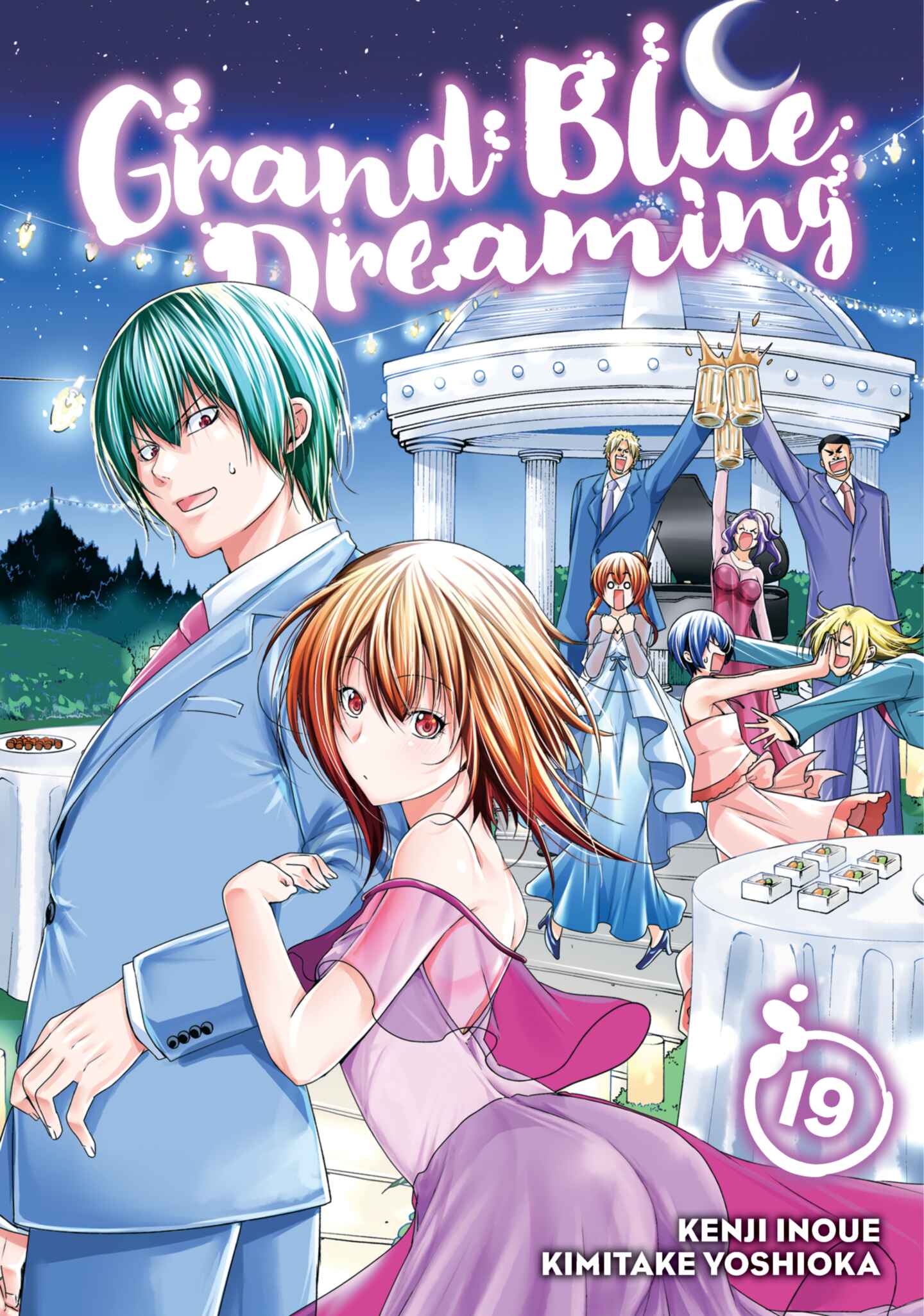 read grand blue