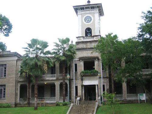 recinto universitario de mayaguez