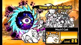 revenge of black hole battle cats