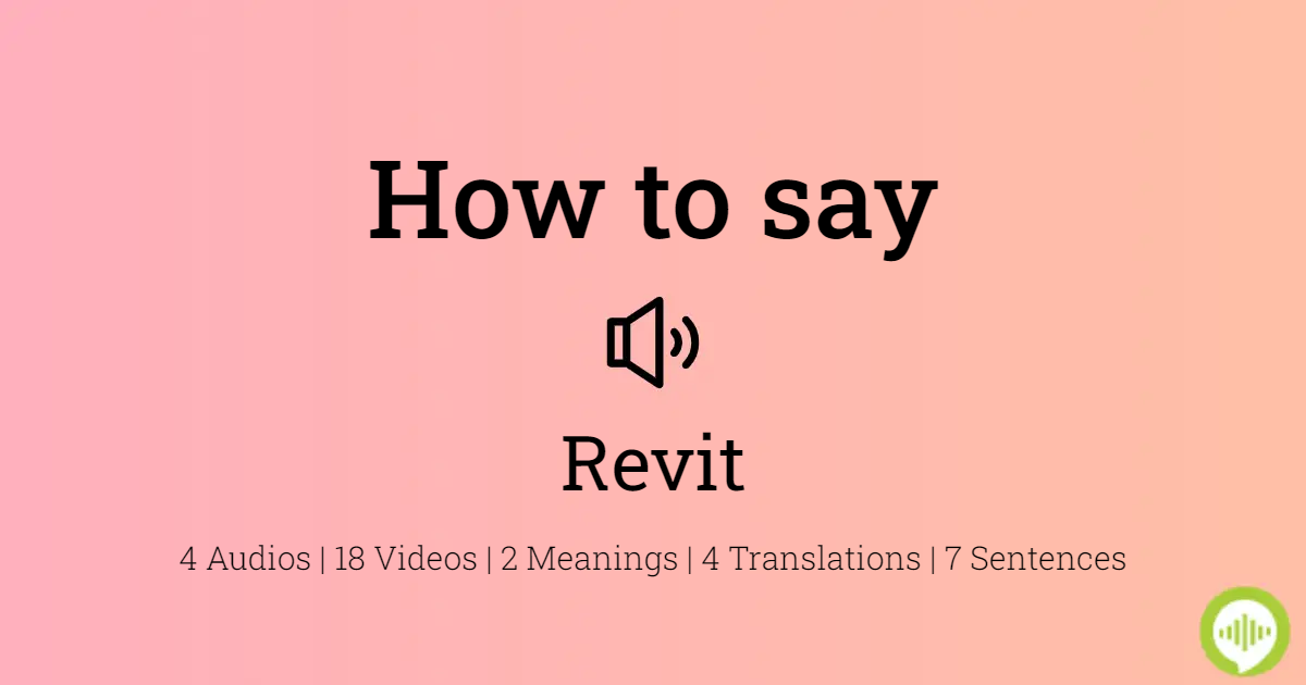 revit pronunciation