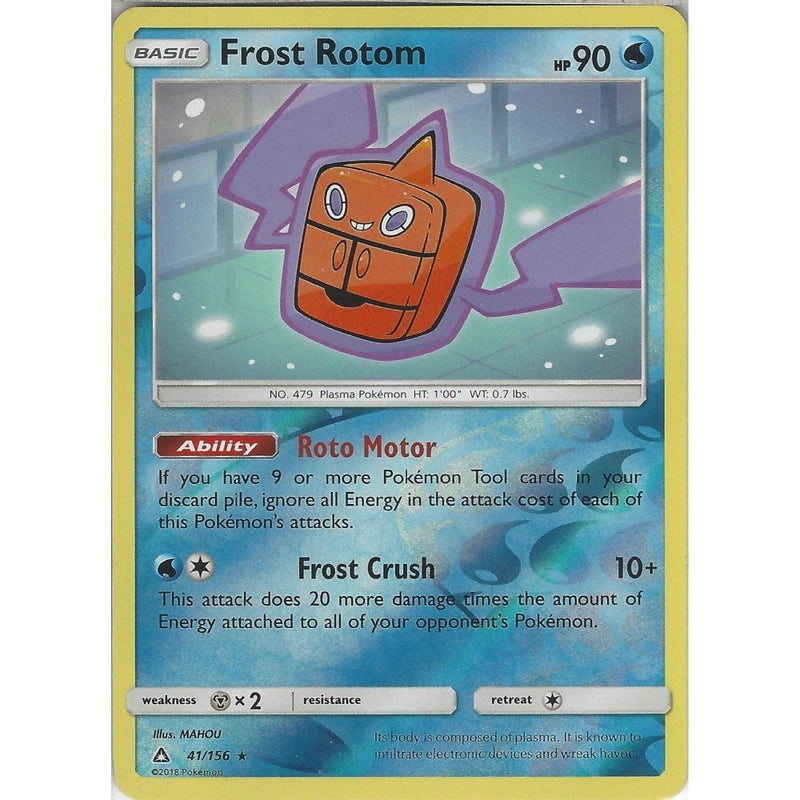 rotom sm