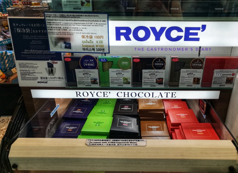 royce chocolate shop in tokyo
