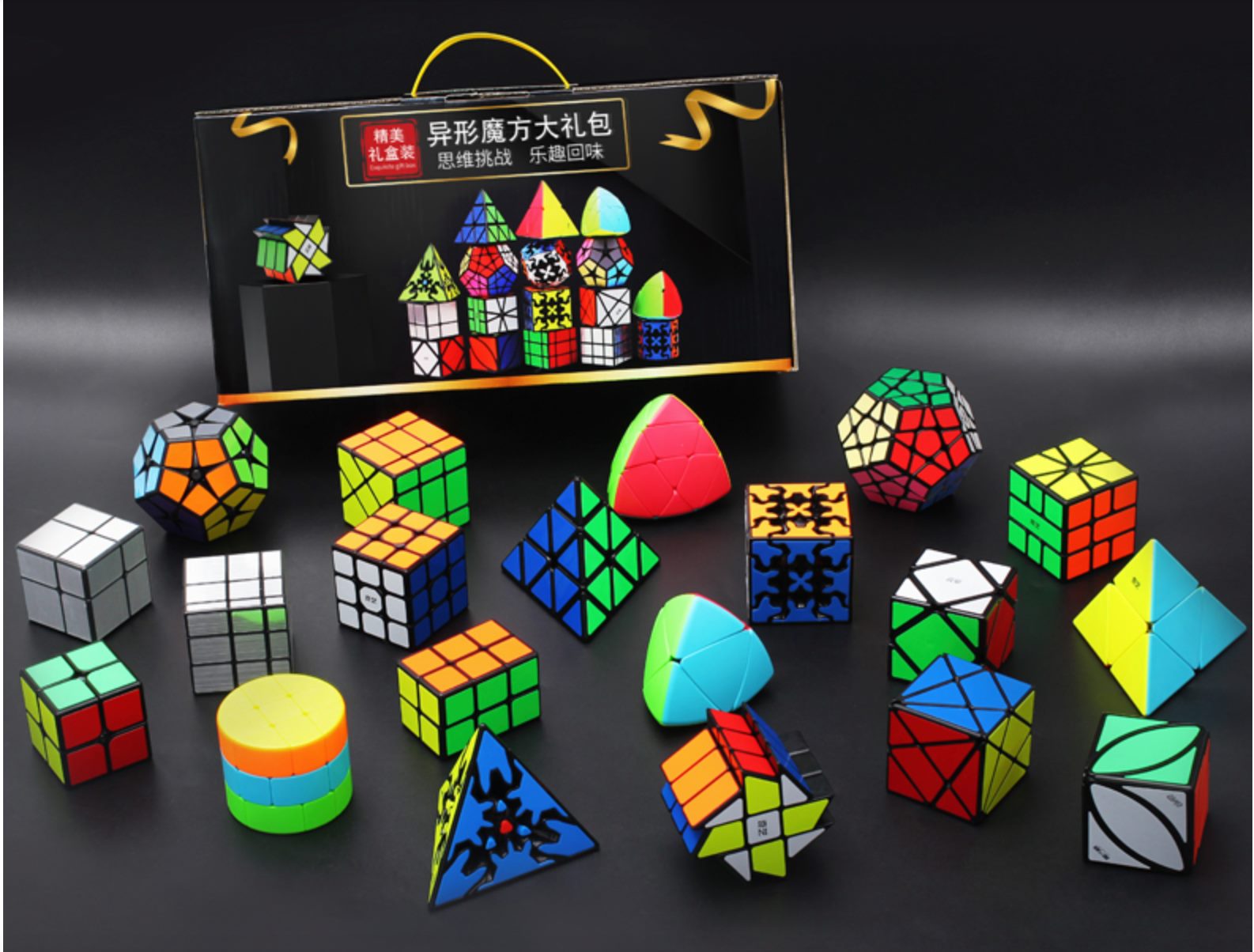 rubix cube set