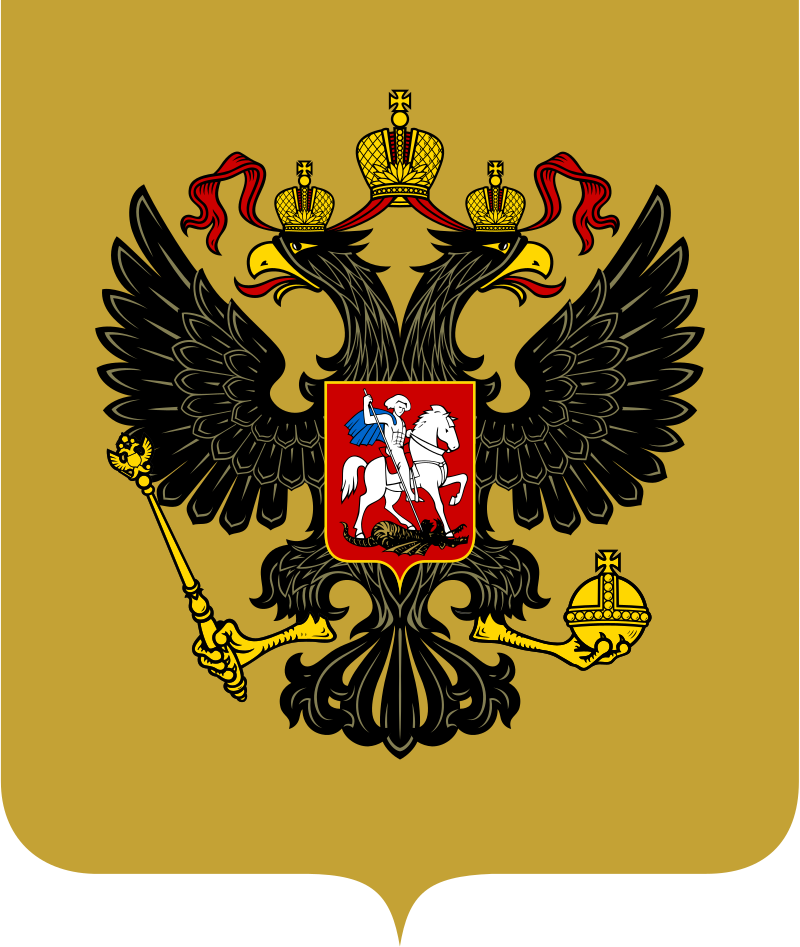 russian federation coat of arms