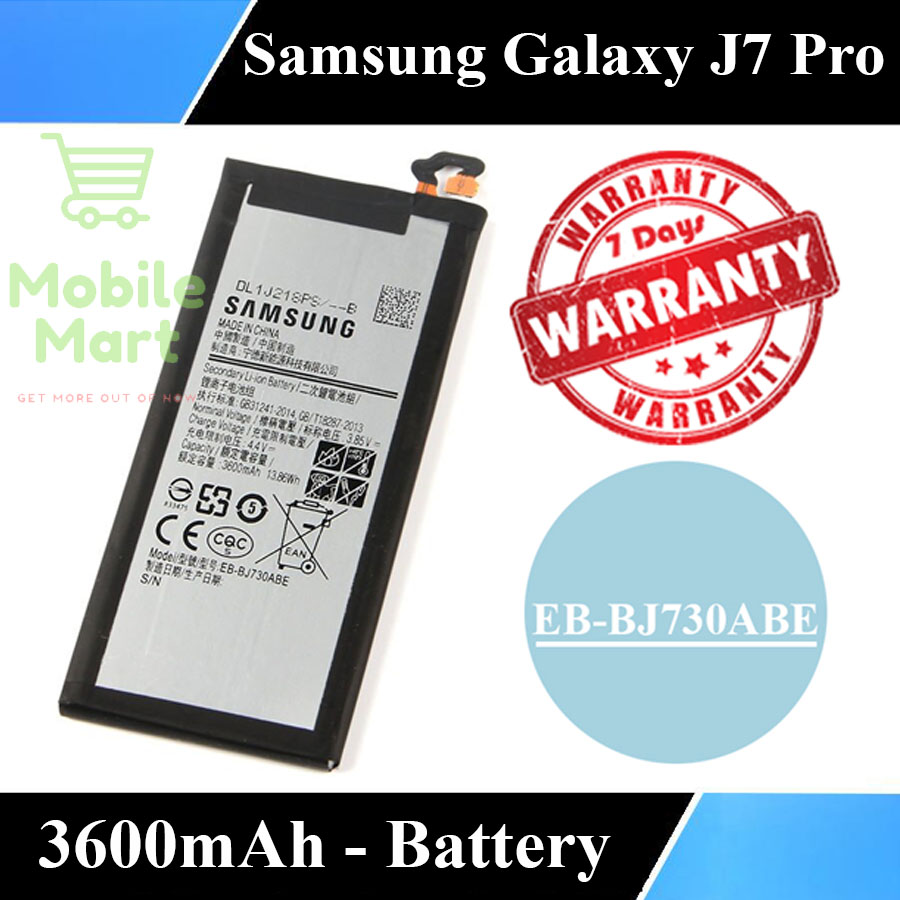 samsung j7 pro battery price