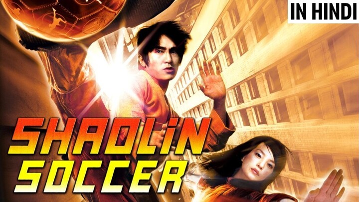 shaolin soccer hindi dubbed