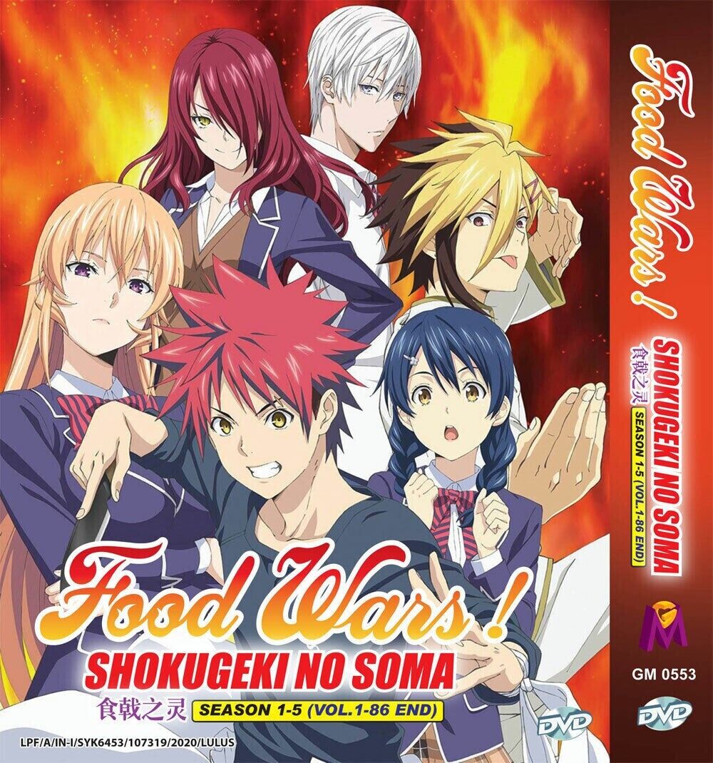 shokugeki no soma the movie