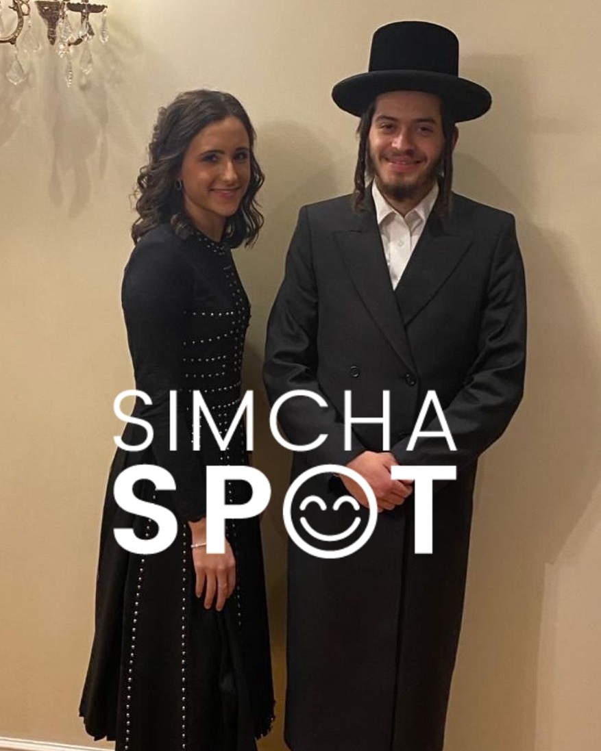 simcha spot