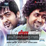 sivaji songs download masstamilan