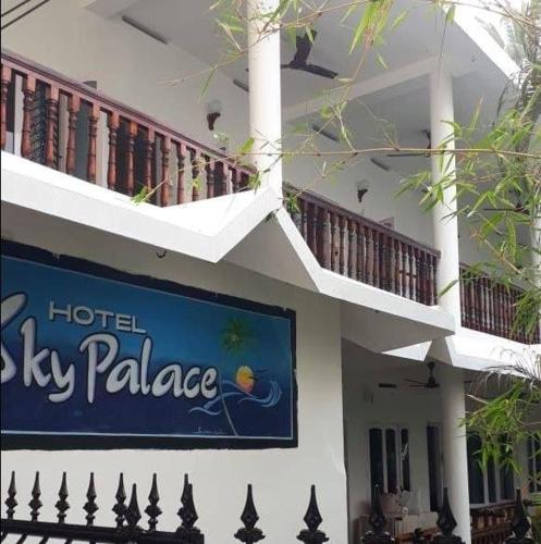 sky palace beach hotel kovalam