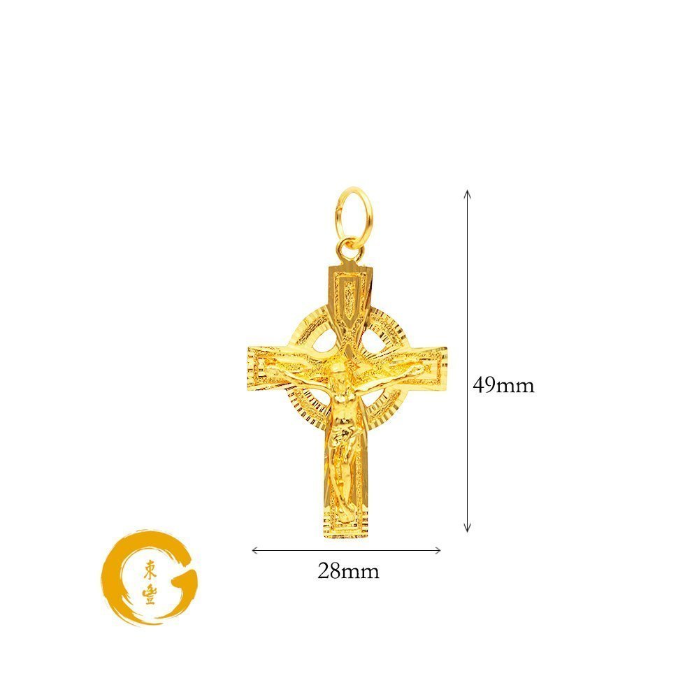 solid gold crucifix necklace
