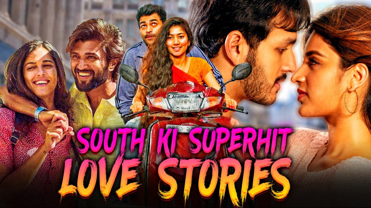 south ki love story movie