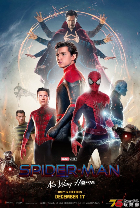 spider man no way home streaming vf