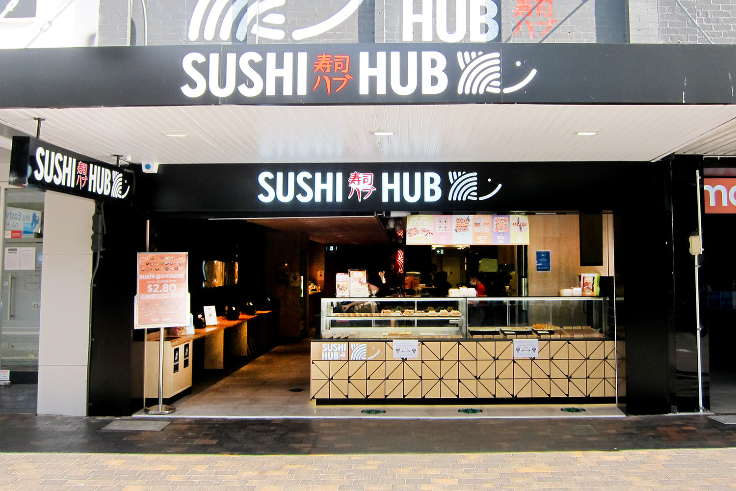 sushi hub eastwood photos