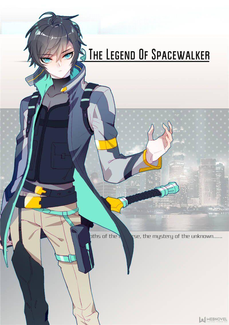 swallowed star manhua