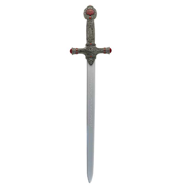 sword of gryffindor