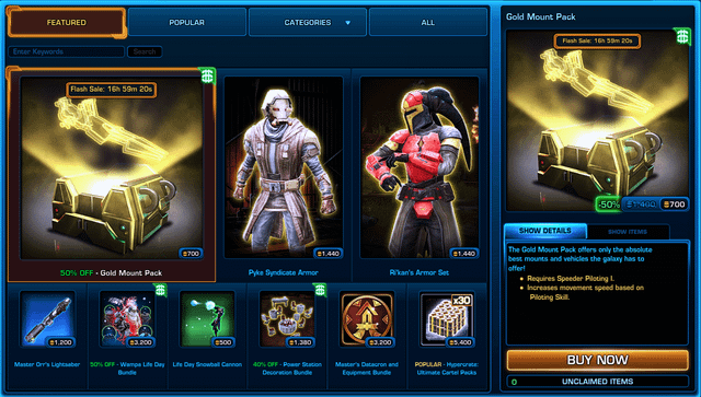 swtor cartel market daily sale