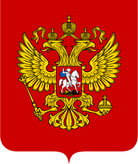 symbol of russia crossword clue