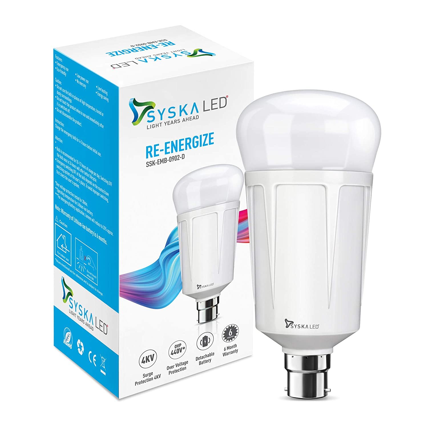 syska rechargeable bulb