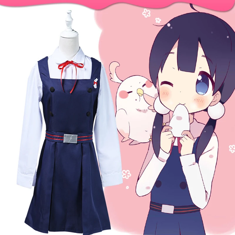 tamako market cosplay