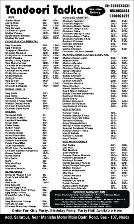 tandoori tadka menu