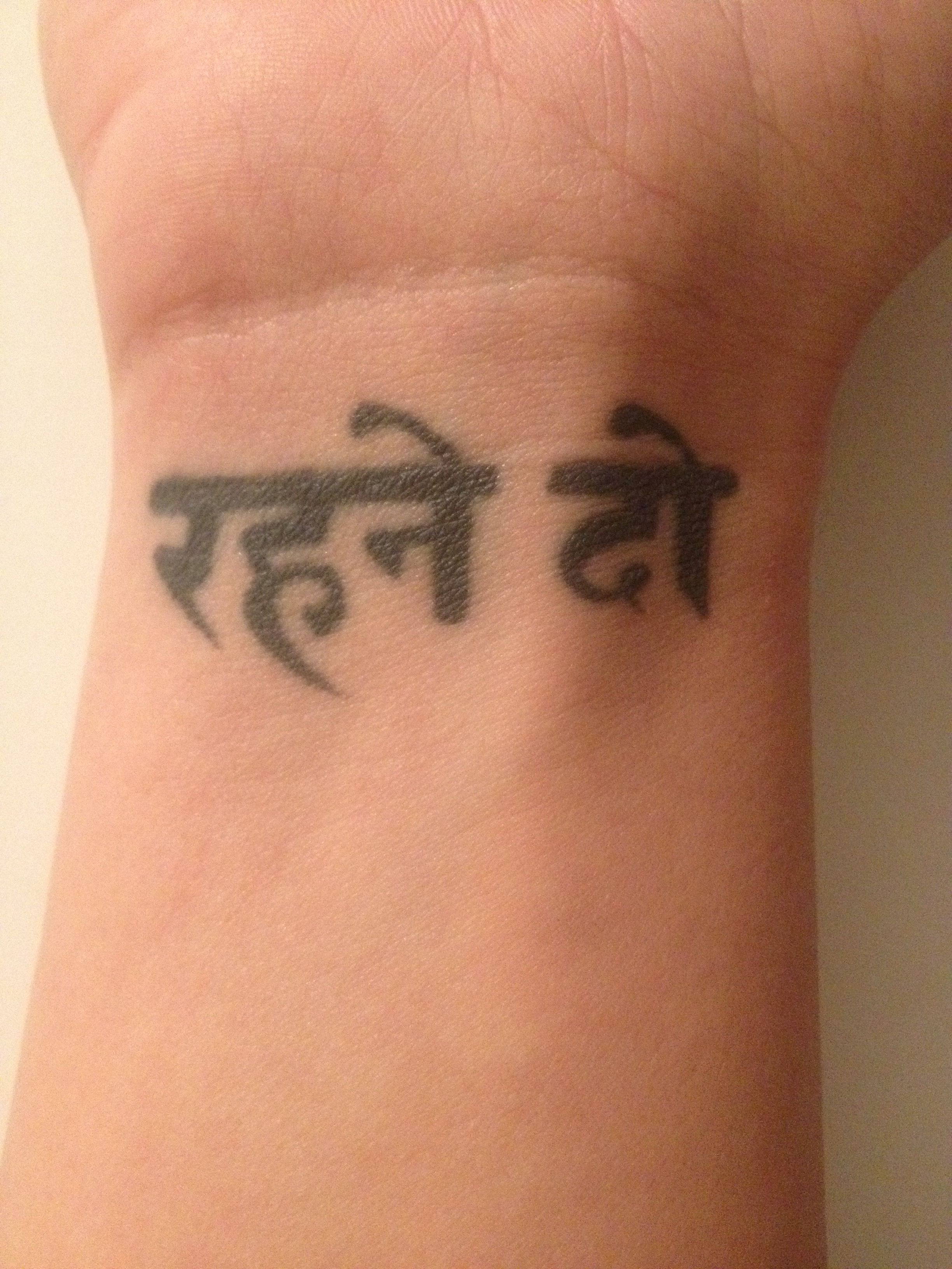 tattooed meaning in hindi