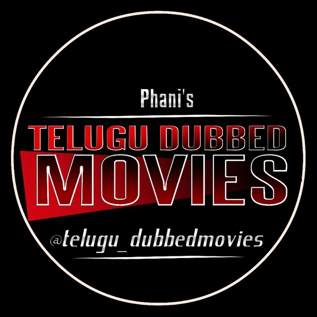 telugu movies telegram group link