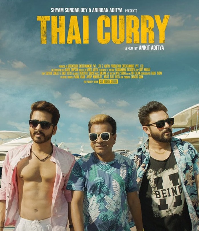 thai curry bengali movie