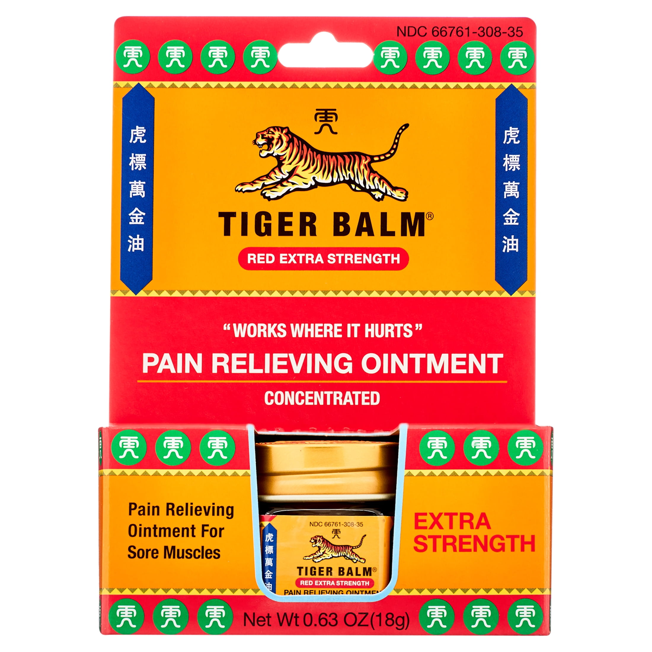 tiger balm walmart