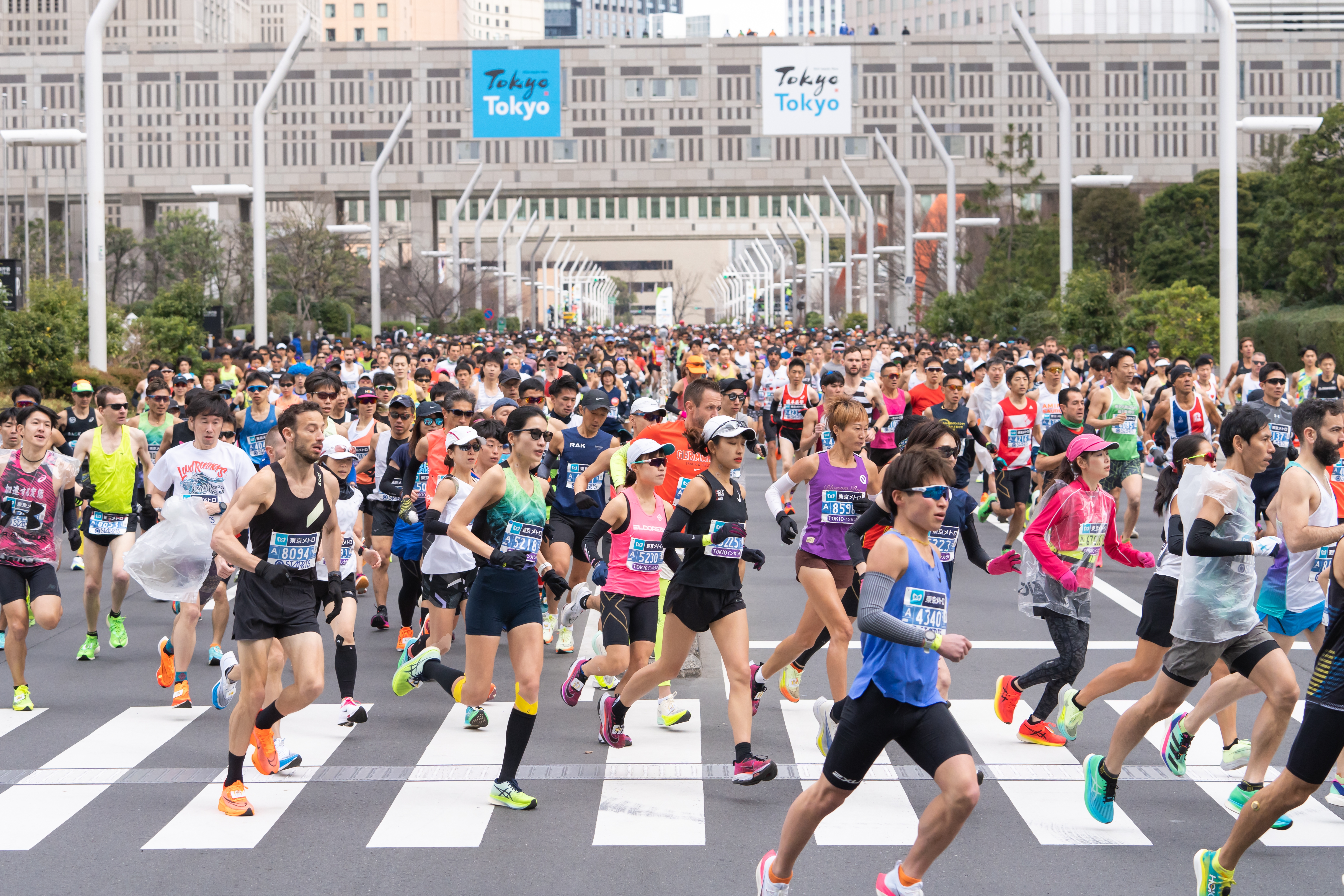 tokyo marathon 2024 lottery