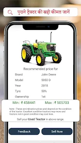 tractor junction app