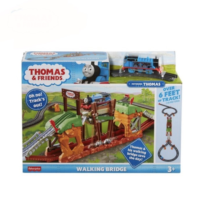 train set for sale