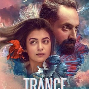 trance rotten tomatoes