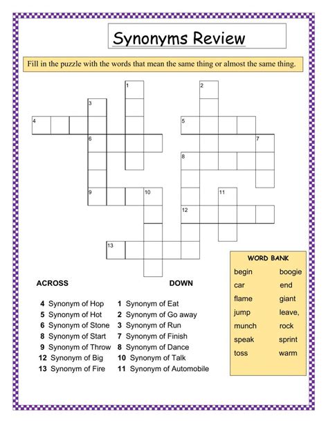 try out crossword clue