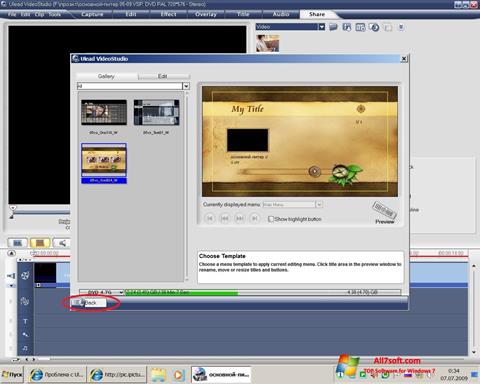 ulead video studio 64 bit windows 7