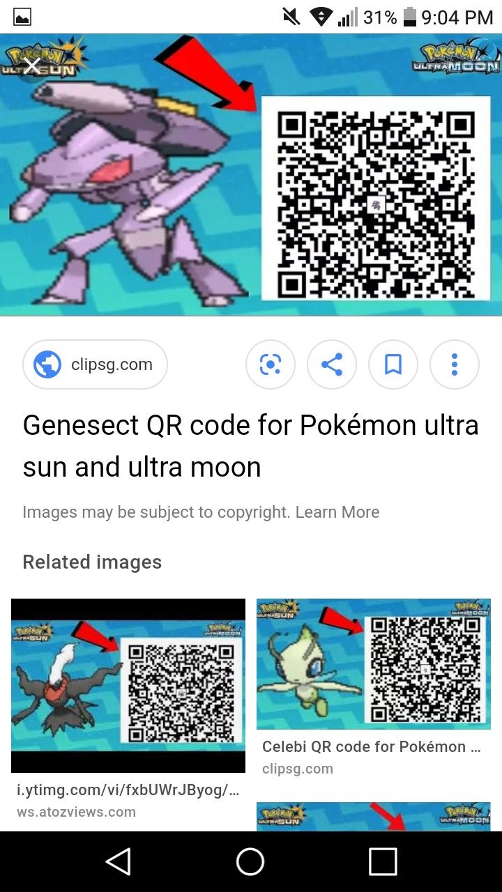 ultra sun qr pokemon