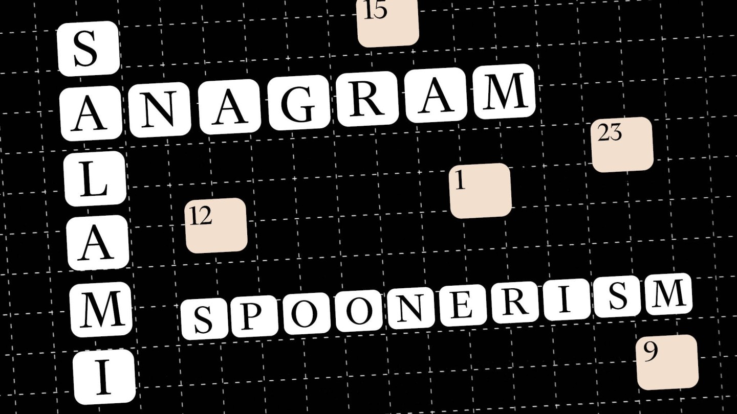 undefined crossword clue