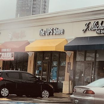 ups store in bethesda