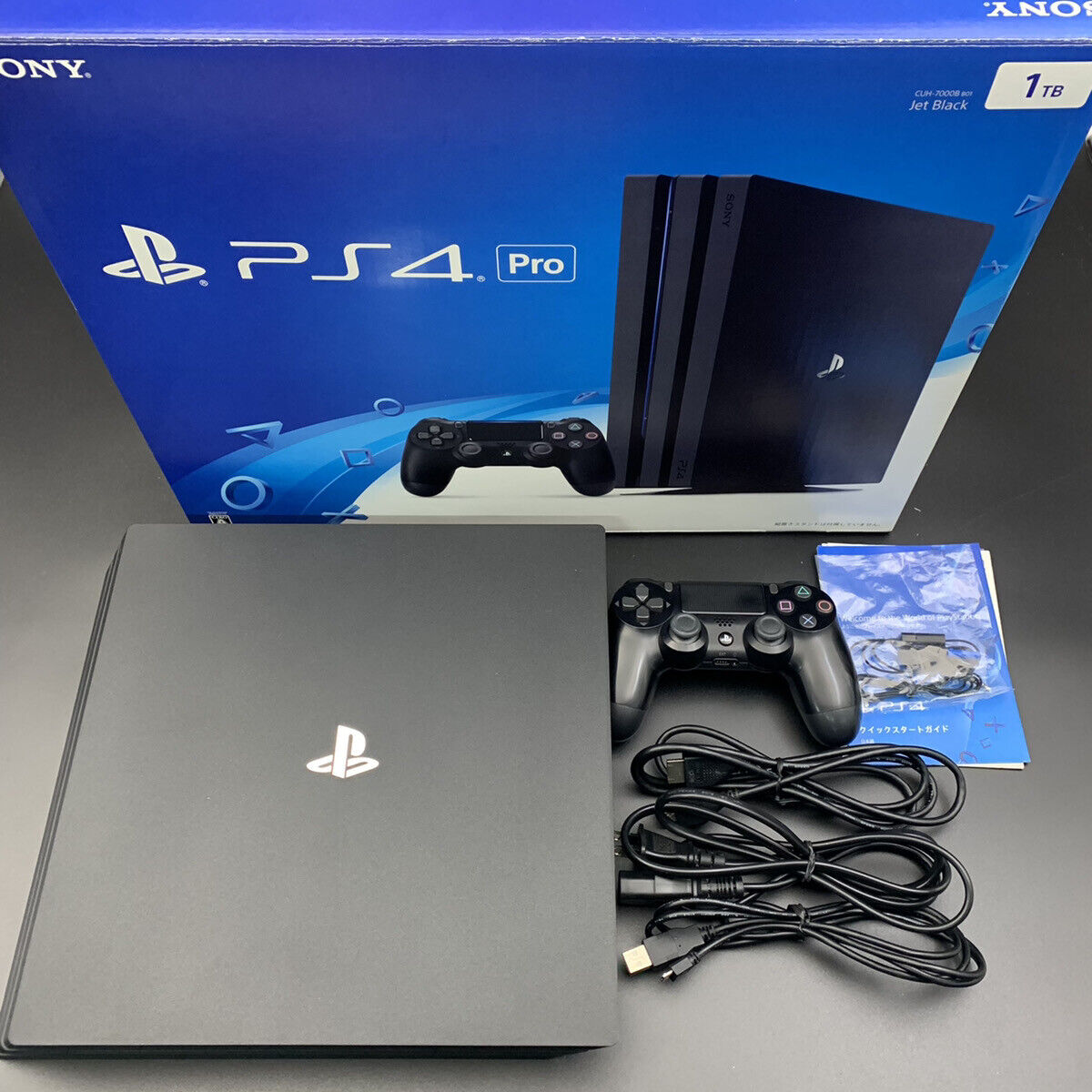 used ps4 console price