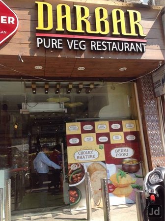 vegetarian restaurant near me