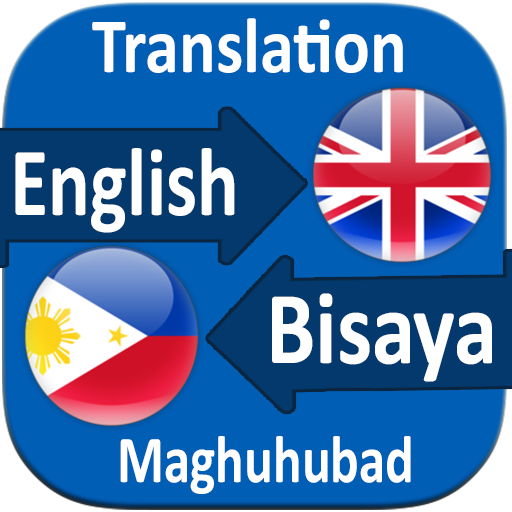 visayan english translation google