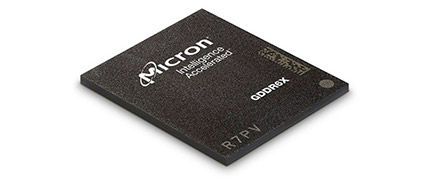 what computer brand is owned by micron