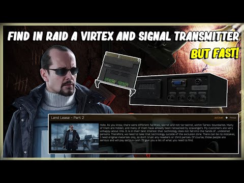 wireless signal transmitter tarkov