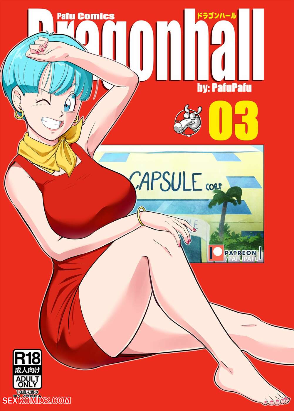 xxx bulma