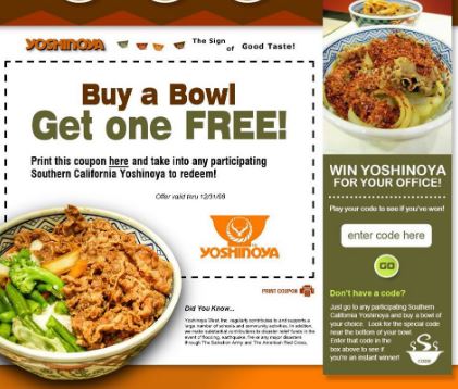 yoshinoya cupons