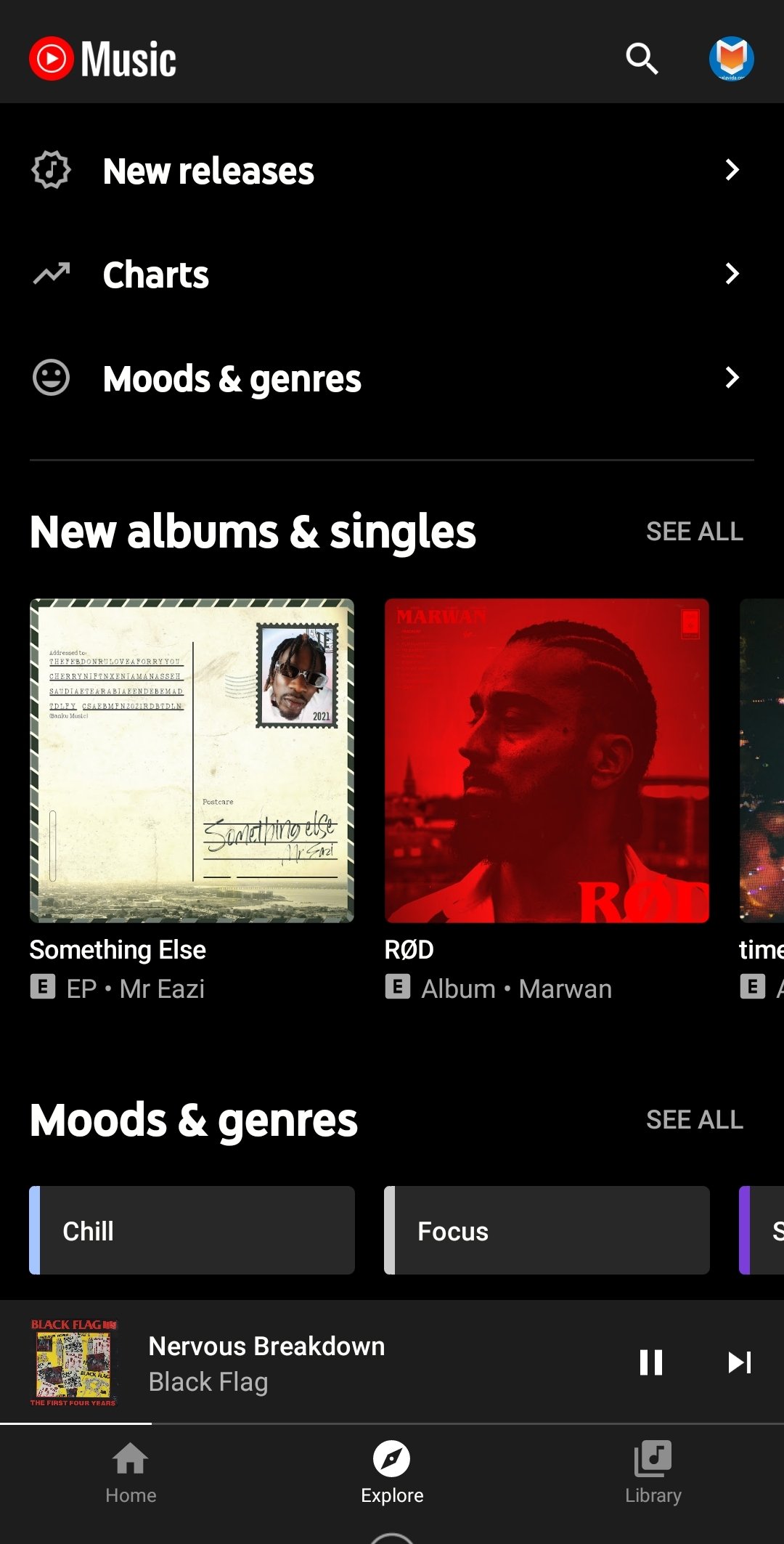 youtube music vanced apk